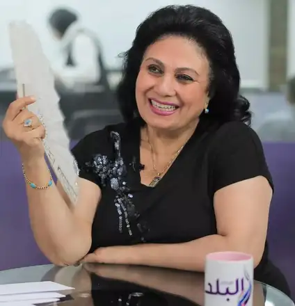 Salwa Othman Muhammad Ali